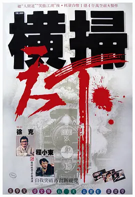 色狠狠色狠狠综合天天