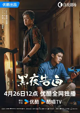 伊人手机在线视频