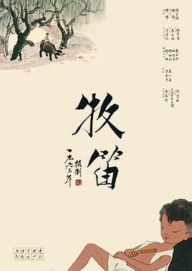 久久99久久精品国产99热