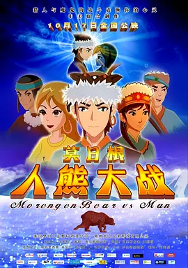 男朋友舌头伸到下面很舒服