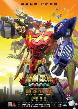 国内第一永久免费福利视频