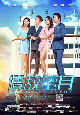 少妇高潮视频