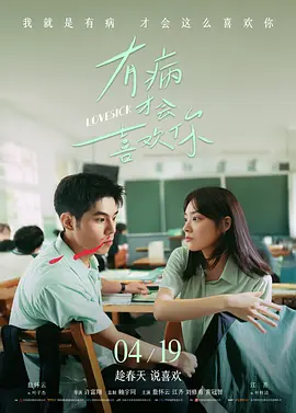 再深一点