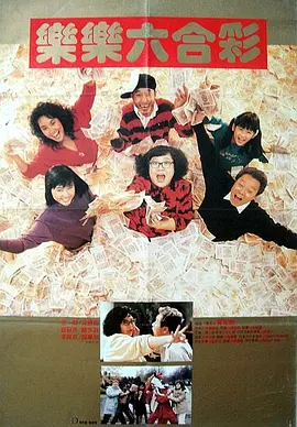 96亚洲精品久
