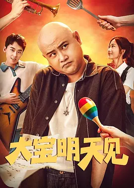小早川怜子英语