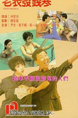 vr视频制作