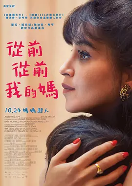 亚洲另类视频
