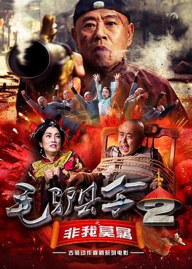 日韩欧美不卡一区