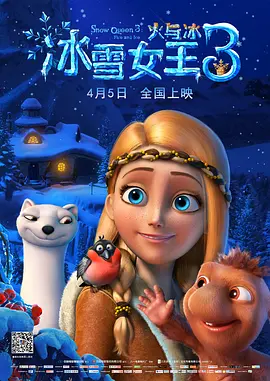 久久精品亚洲视频