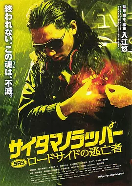 337p日本欧洲亚洲大胆精品
