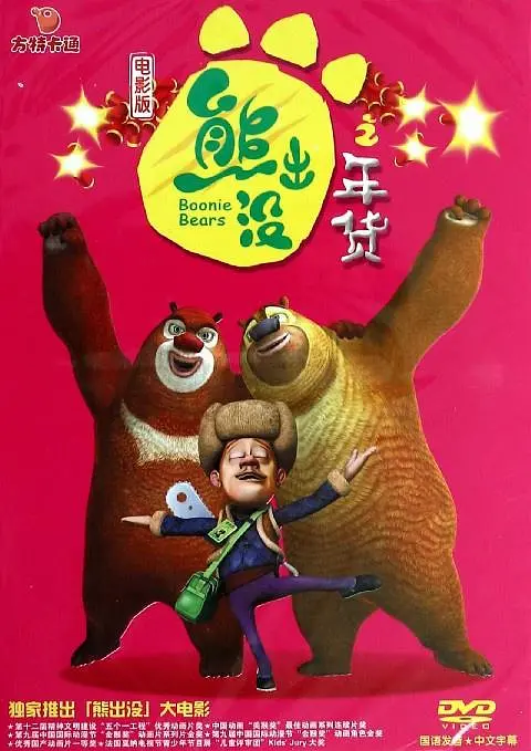 91久久精品国产一区二区