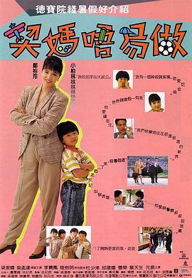 男男屁股眼扩张h