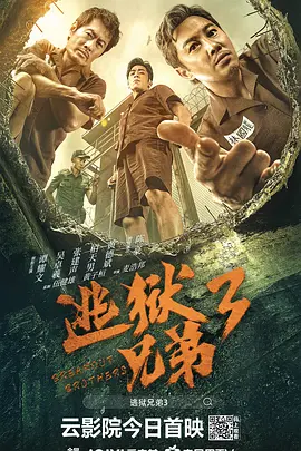 欲奴电视剧第一季在线看
