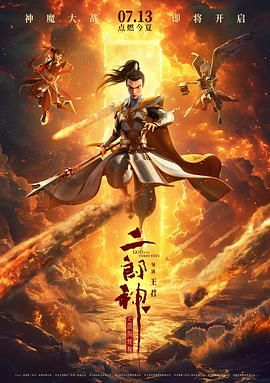 制服丝袜一区二区三区