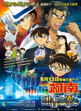 日韩在线视频播放