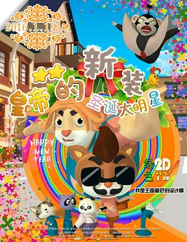 色婷婷一区二区三区四区成人网