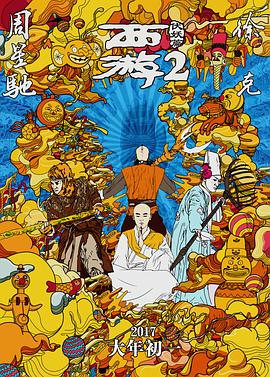 亚洲444eee在线观看