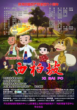在线观看高清国产福利视频