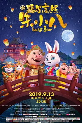 国产青草视频在线观看免费影院
