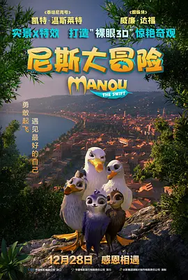 在线观看亚洲免费