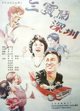 中文字幕色网站