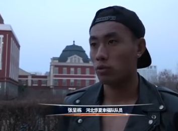 西班牙超级杯决赛前瞻