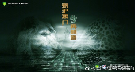 香蕉视频网站在线播放