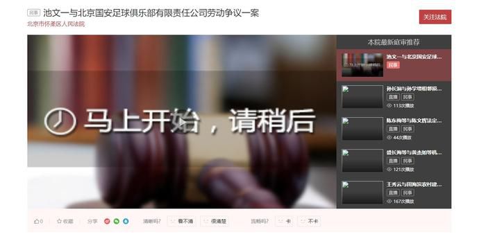 色综网