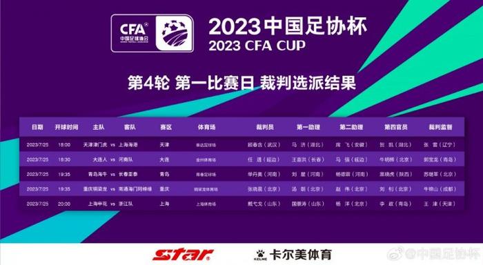 国产一区二区三区成人久久片