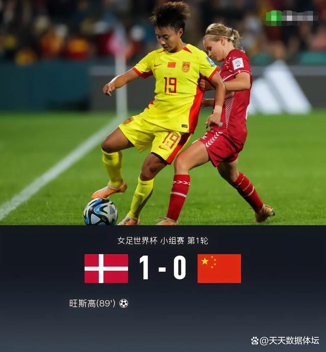 高楼迷手机版