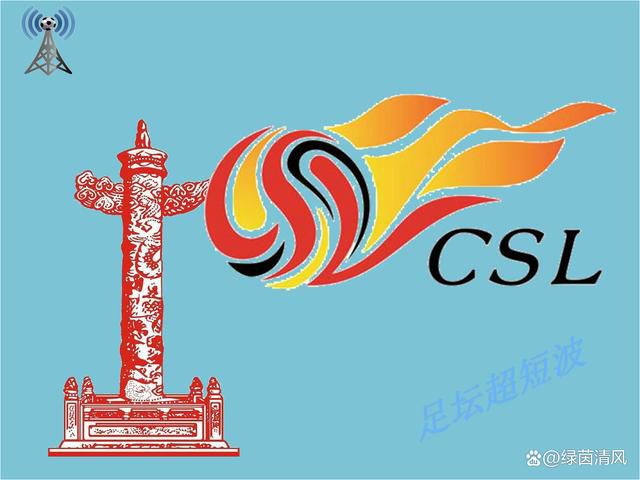 不素之歌