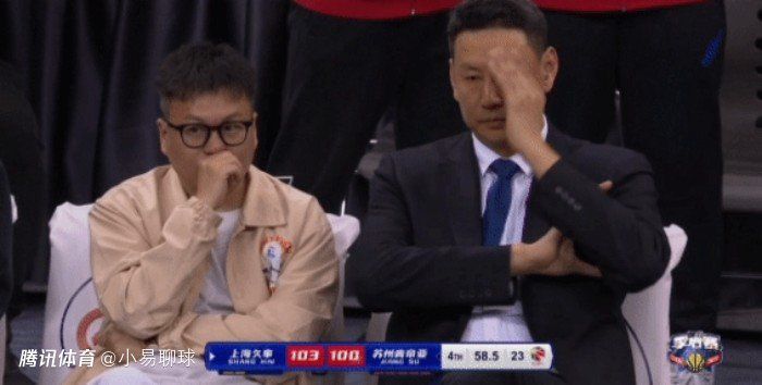 色依依视频视频在线观看