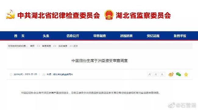 天壕能源股吧