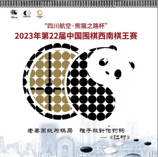 欧美伦理片在线观看高清免费