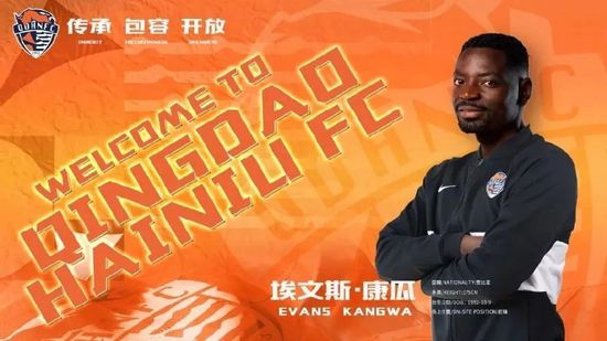 亚洲国产精品久久久久秋霞小