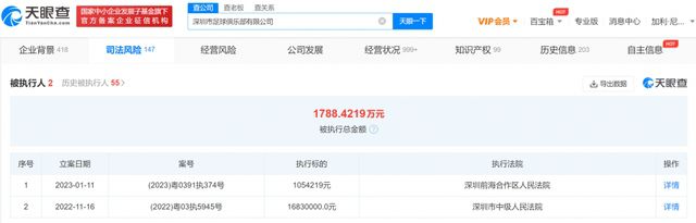 操极品校花