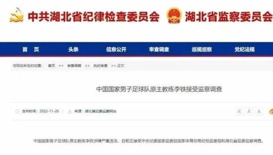 海上自拍