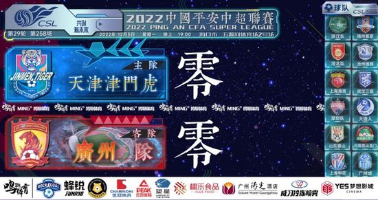 婷婷丁香六月天