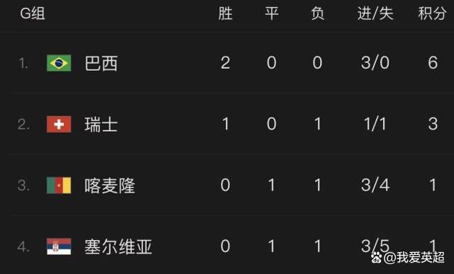 小时候大炕上的性满足