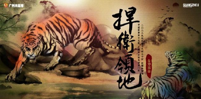 51国产午夜精品免费视频