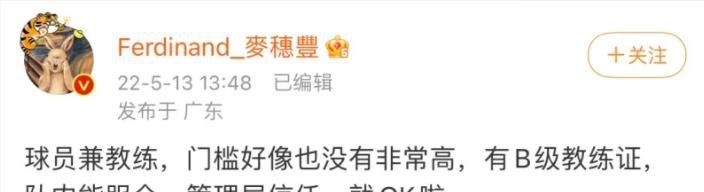 消失的初恋 电视剧