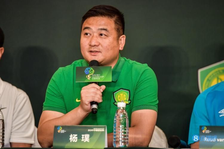 明星绑架案事件3