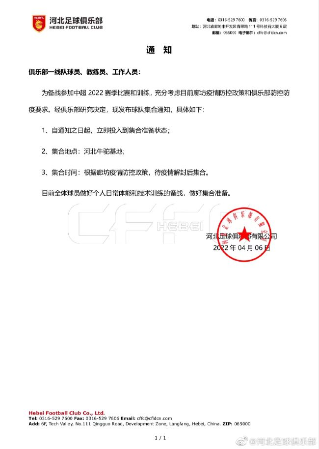 国产成人a在一区线观看高清