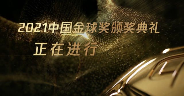 婷婷视频在线