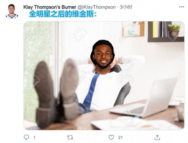 美女扒开尿道让男人捅