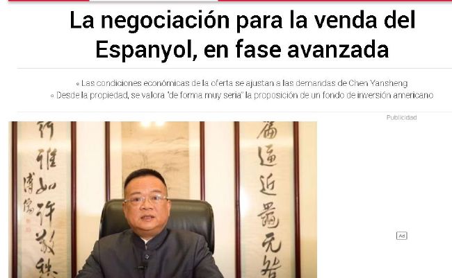 国产成人一区二区三区在线播放