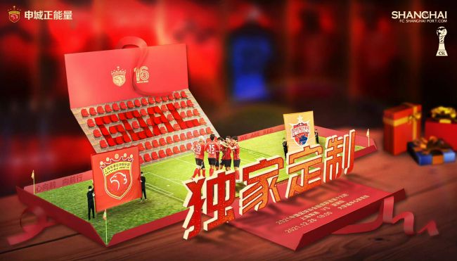 国产成人精品日本亚洲专一区