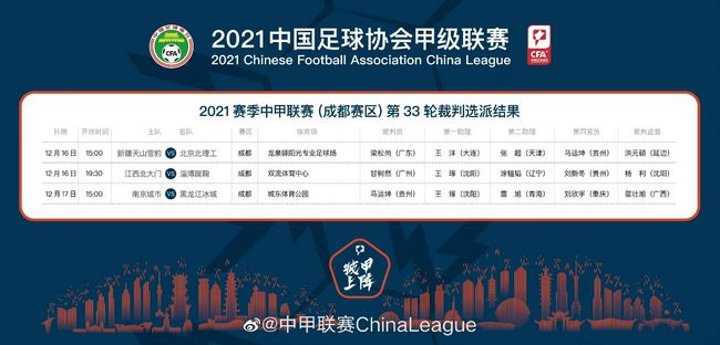 亚洲欧美在线观看播放