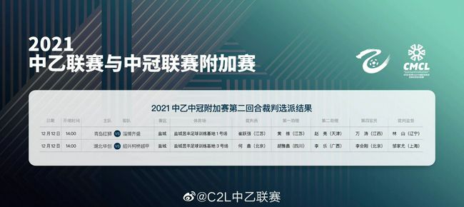 久久狠狠一本精品综合网