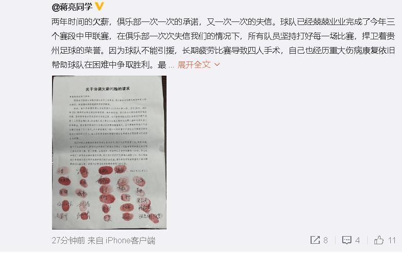 国产自产自拍